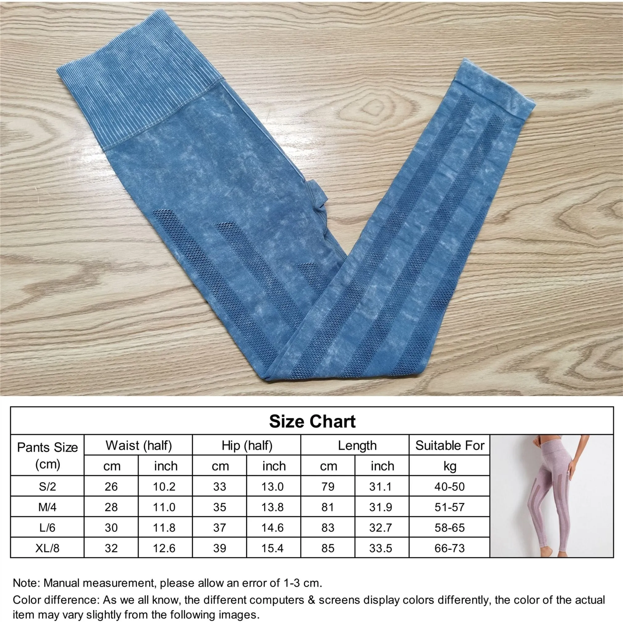 Yoga Pant